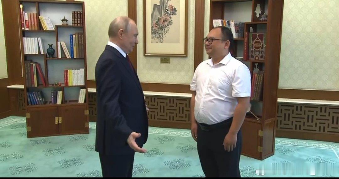 突发：普京会见彭湃！！！ 