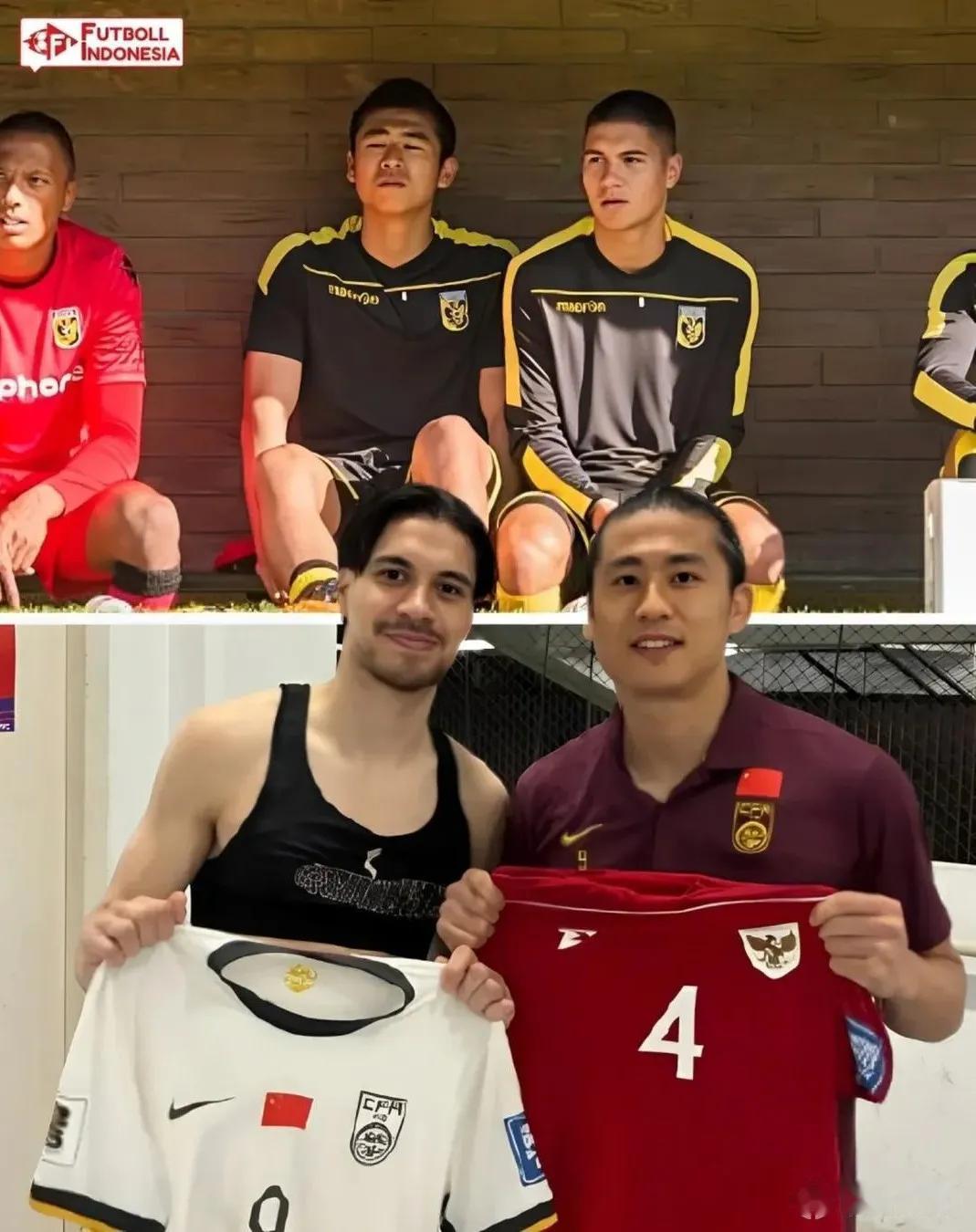 国足与印尼赛后，张玉宁与印尼国脚凯文-迪克斯交换球衣，两人曾是维特斯队友，下赛季
