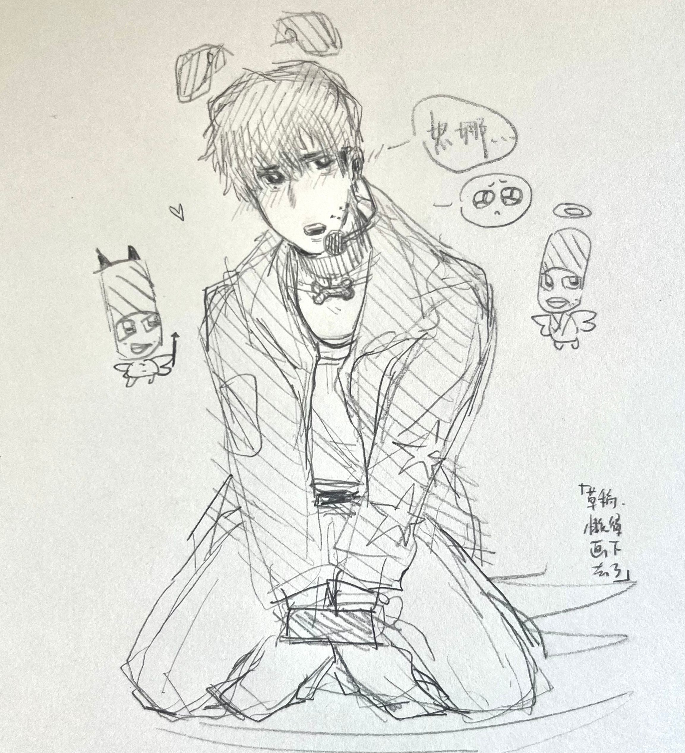 【🪑】111想这只狗了 