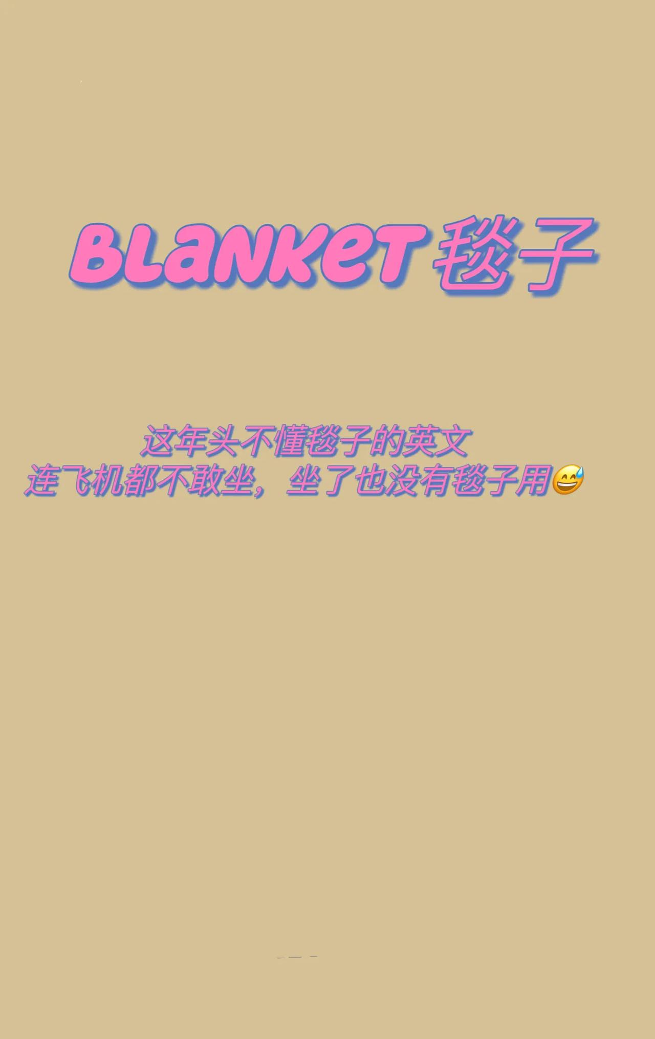 有没有跟我一样的，不想找大客户，中小客户就很满意了 