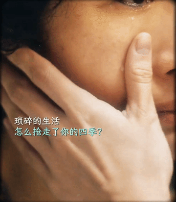 秦海璐颤抖的下巴豆大的泪珠 谁懂秦海璐这段表演的杀伤力，颤抖的下巴和滚落的泪珠，