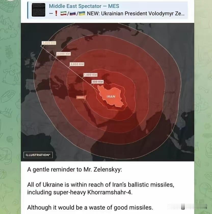 泽连斯基仿佛已经疯了，为了依附美国，竟然袭击里海中的伊朗商船。
 
2026年7