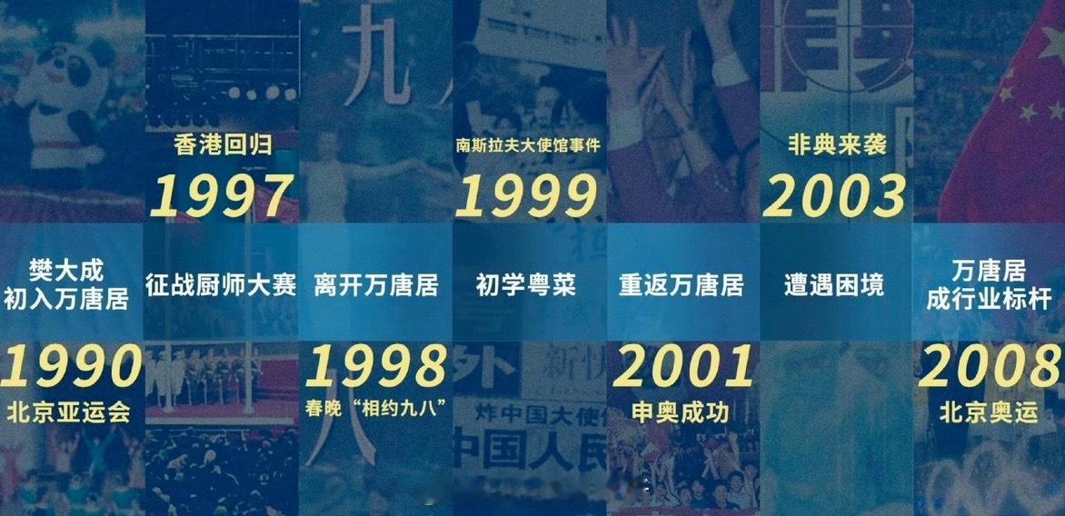 娱乐胡歌李沁新剧人物介绍胡歌李沁人间有味人物介绍 胡歌李沁新剧人物介绍 