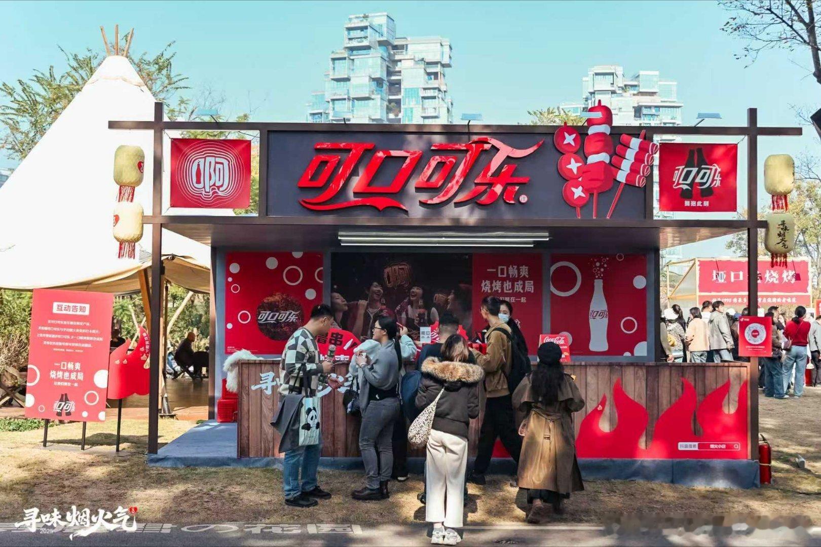 寻味烟火气，成都麓湖烟火美食市集返图来啦80+全国排队王美食扎堆亮相最佳美食搭档