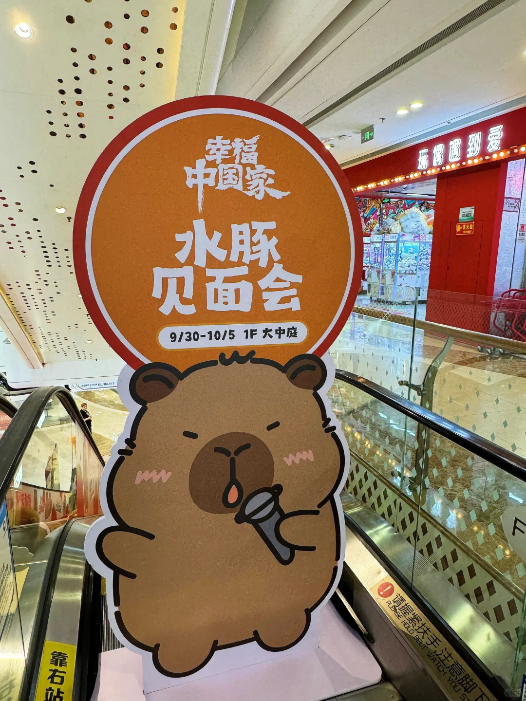 咱们大丹阳还是太city…