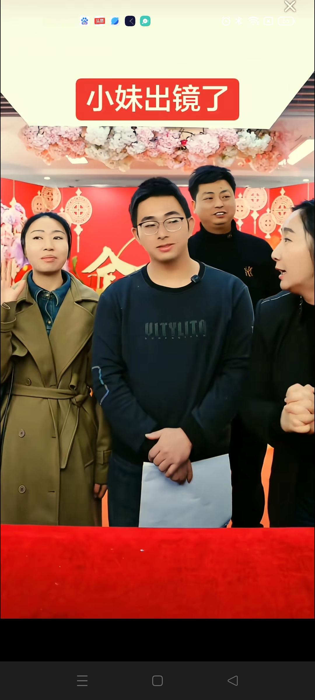 胡龙认亲回家之后 ，我们在镜头里更多的见到的是胡龙和他的大妹 ，而他的小妹几乎没