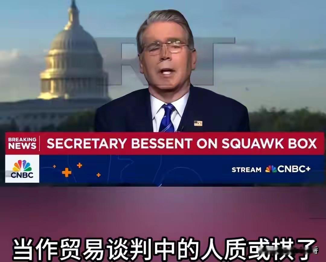 美国大豆卖不出去心急如焚，到印度、东南亚跑了个遍，还是没用，这些国家哪个能吃得下