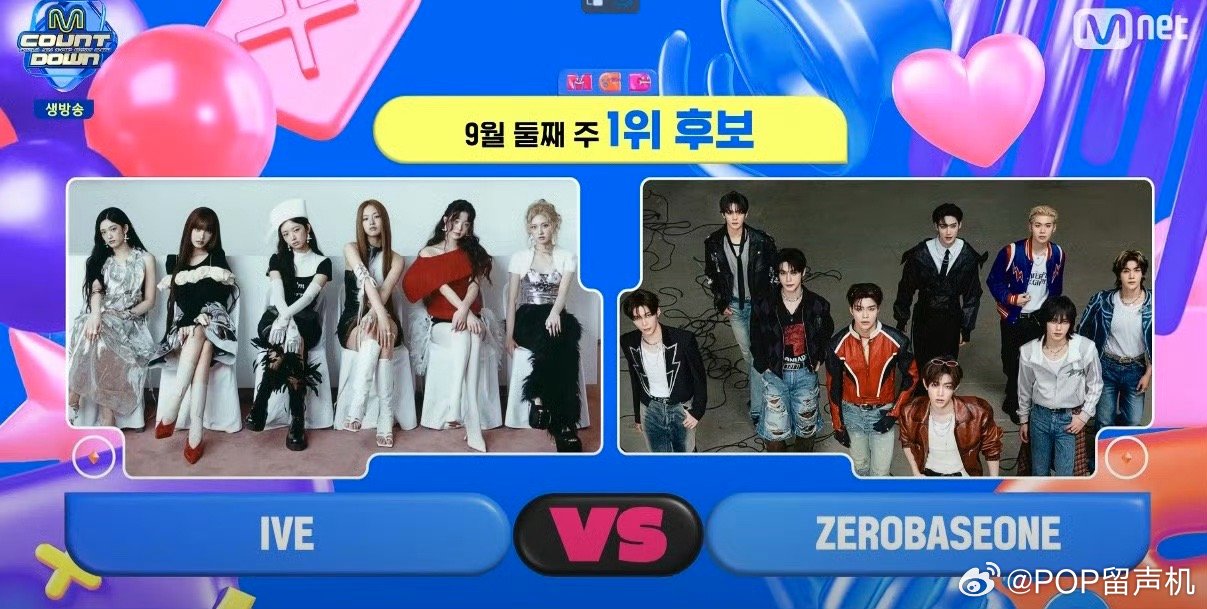 今日《MCD》一位候补 ​​​