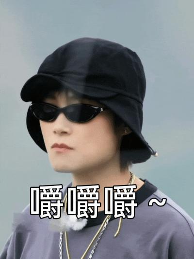 40岁李宇春勇闯仓鼠塑李宇春向野的我们 吃饼干路透，我葱就这样一直嚼嚼嚼，好一个