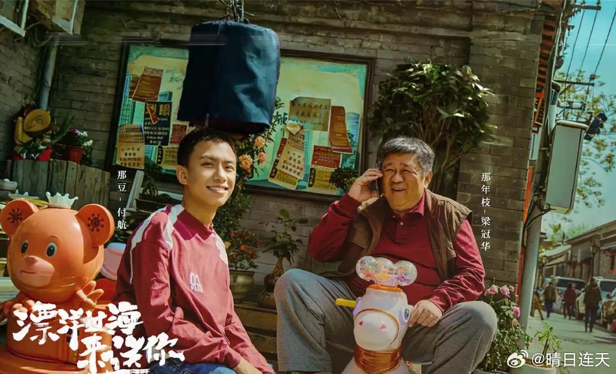 腾讯+爱奇艺联播！6部新剧蓄势待发，医疗、古偶、民国、悬疑、仙侠都有，哪部有爆剧