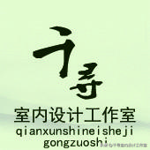 粉丝朋友们，今天开始我把头条号名称改成了自己工作室的名字，前段时间由于工作原因视