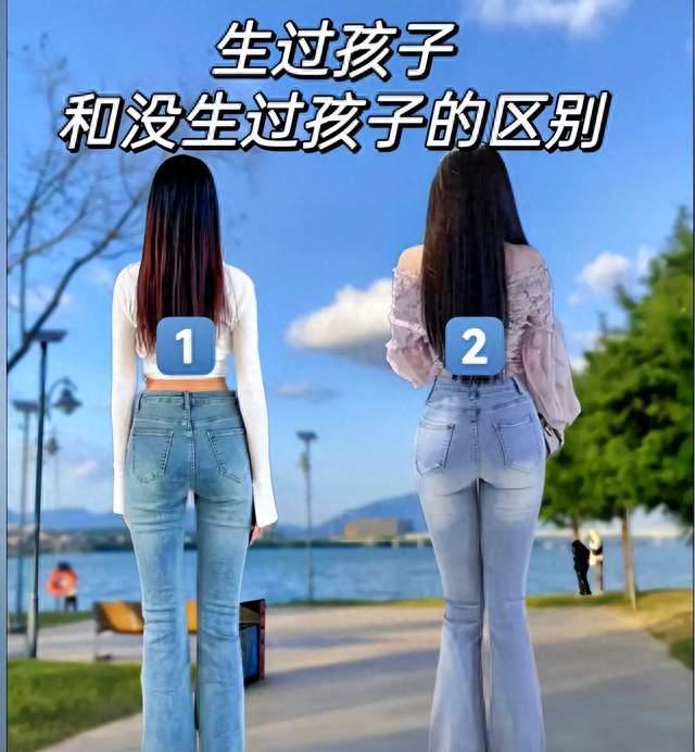 “少女臀和妈妈臀”有啥区别？看谢娜和钟丽缇生娃前后照，秒懂