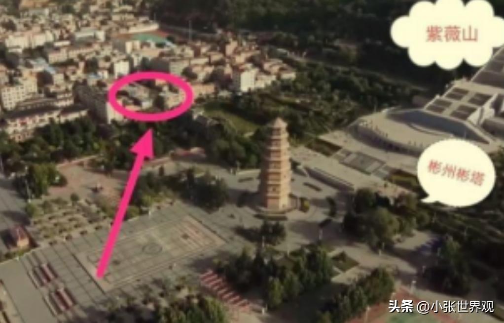 2015年，卫永刚以开餐馆作掩护，秘密挖掘了一条280米长的地道，将位于彬州市中