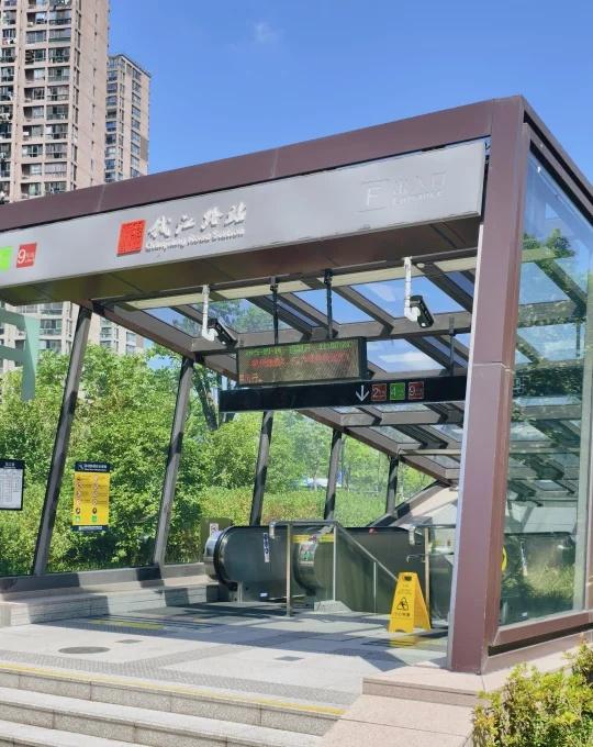 杭州地铁Ⓜ️寻宝第3期：钱江路站
参加完venchi的品鉴会，寻宝就在钱江路🚇