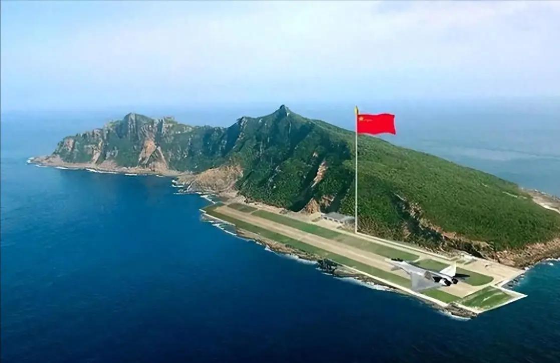 鉴于高氏不负责任之言论，我方在发动政治攻势外交干涉的同时，应完全收回钓鱼岛，把五