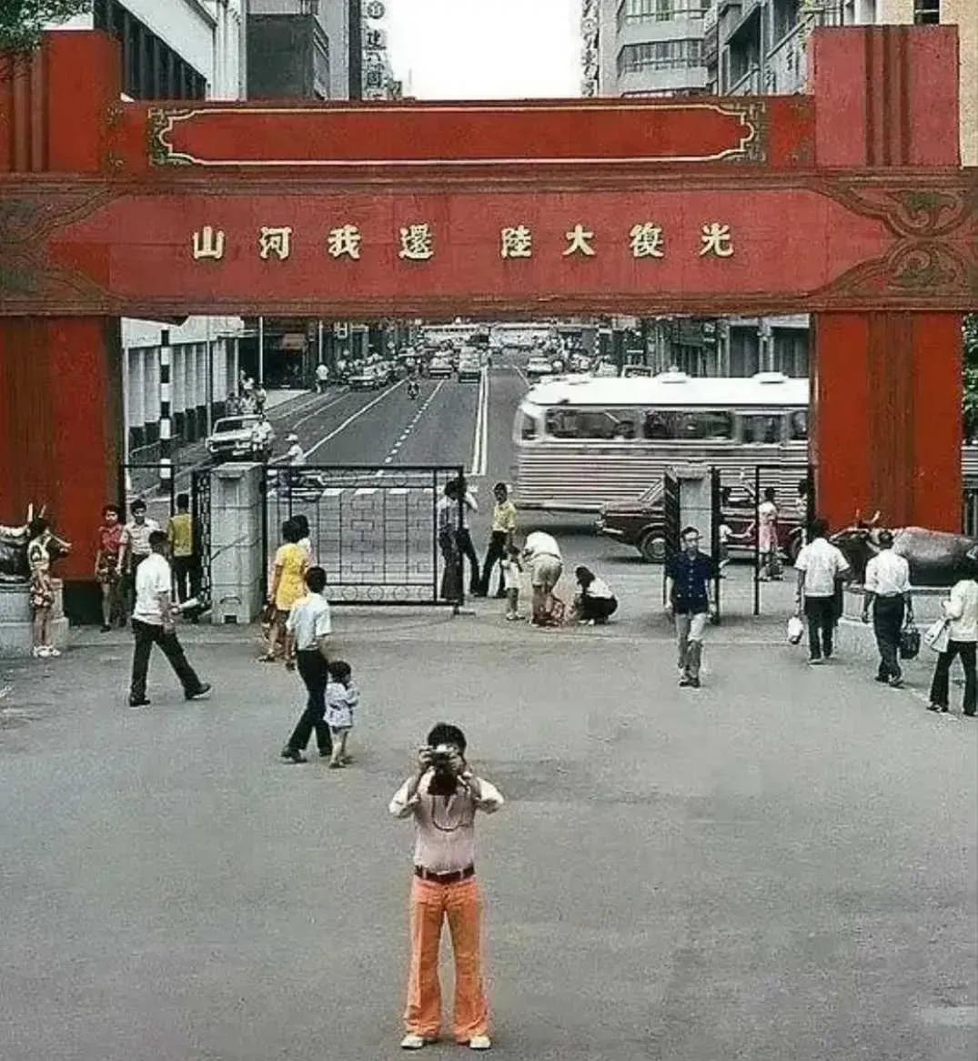 【昨日的台湾】现在看起来已恍如隔世了