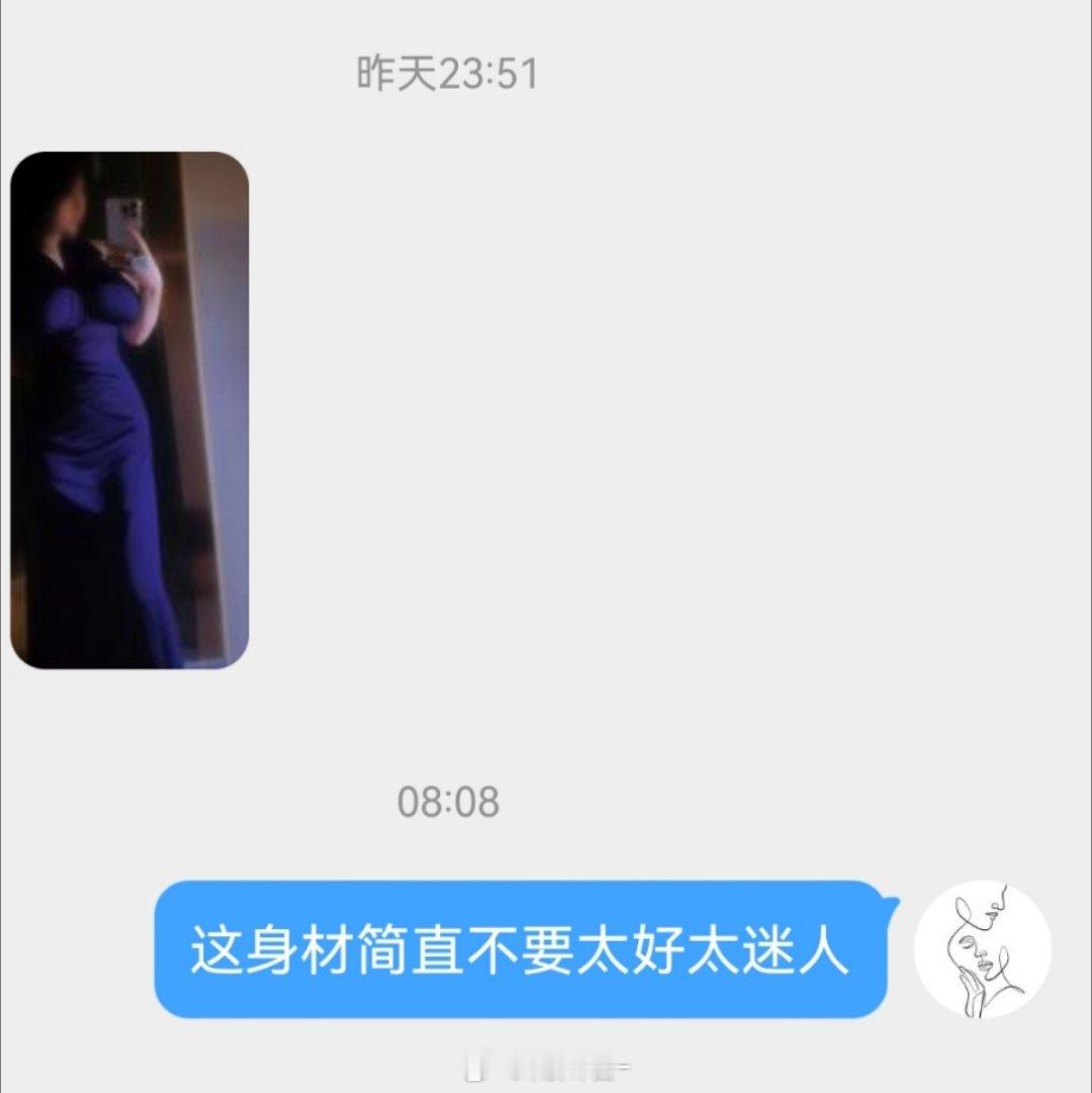 爱了爱了 