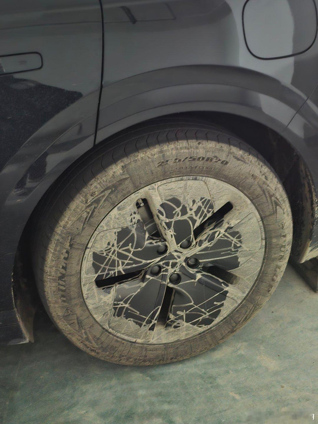 全球唯一自然创意理想i6 轮毂 ​​​