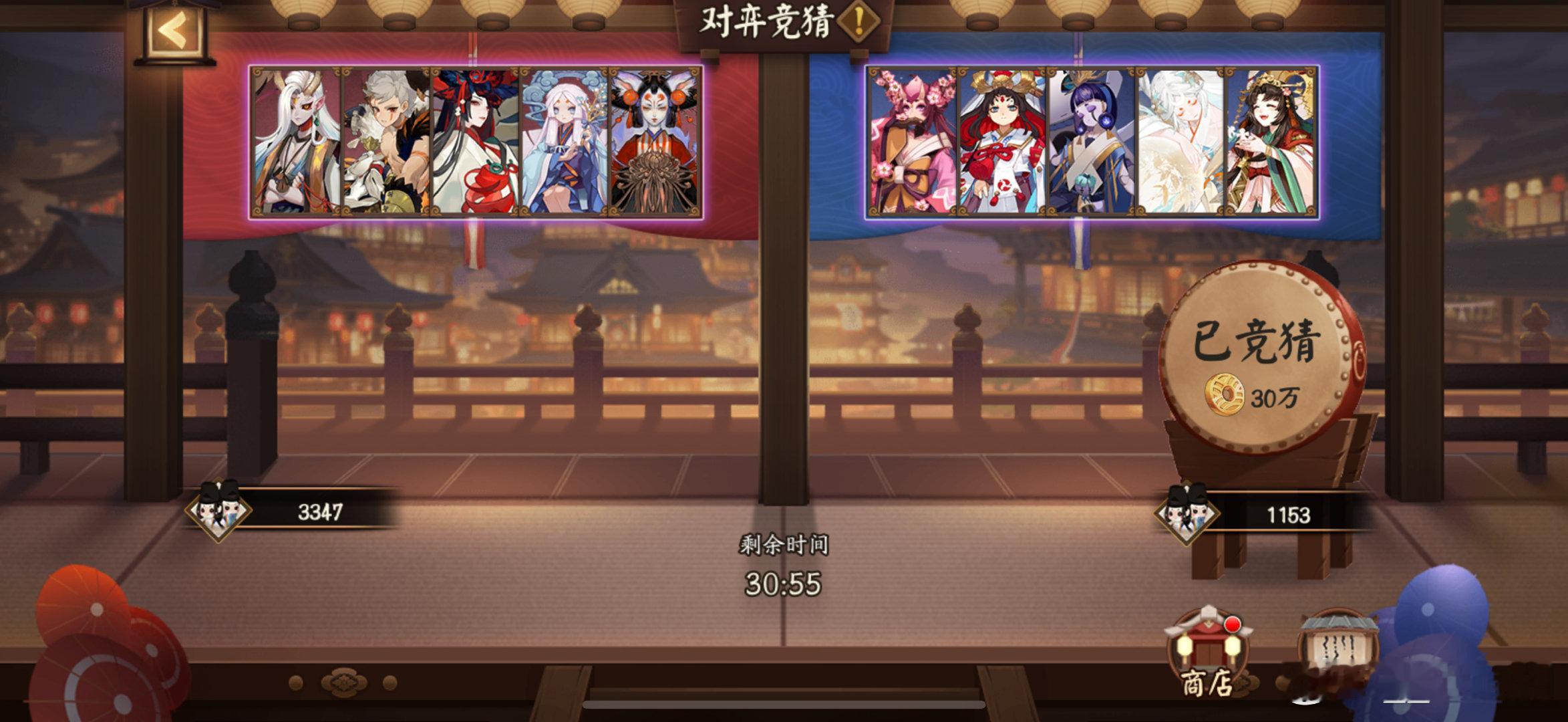 【对弈竞猜分析】 10.5号 10点场   右边。我信主动权+稳定出现的优势逻辑