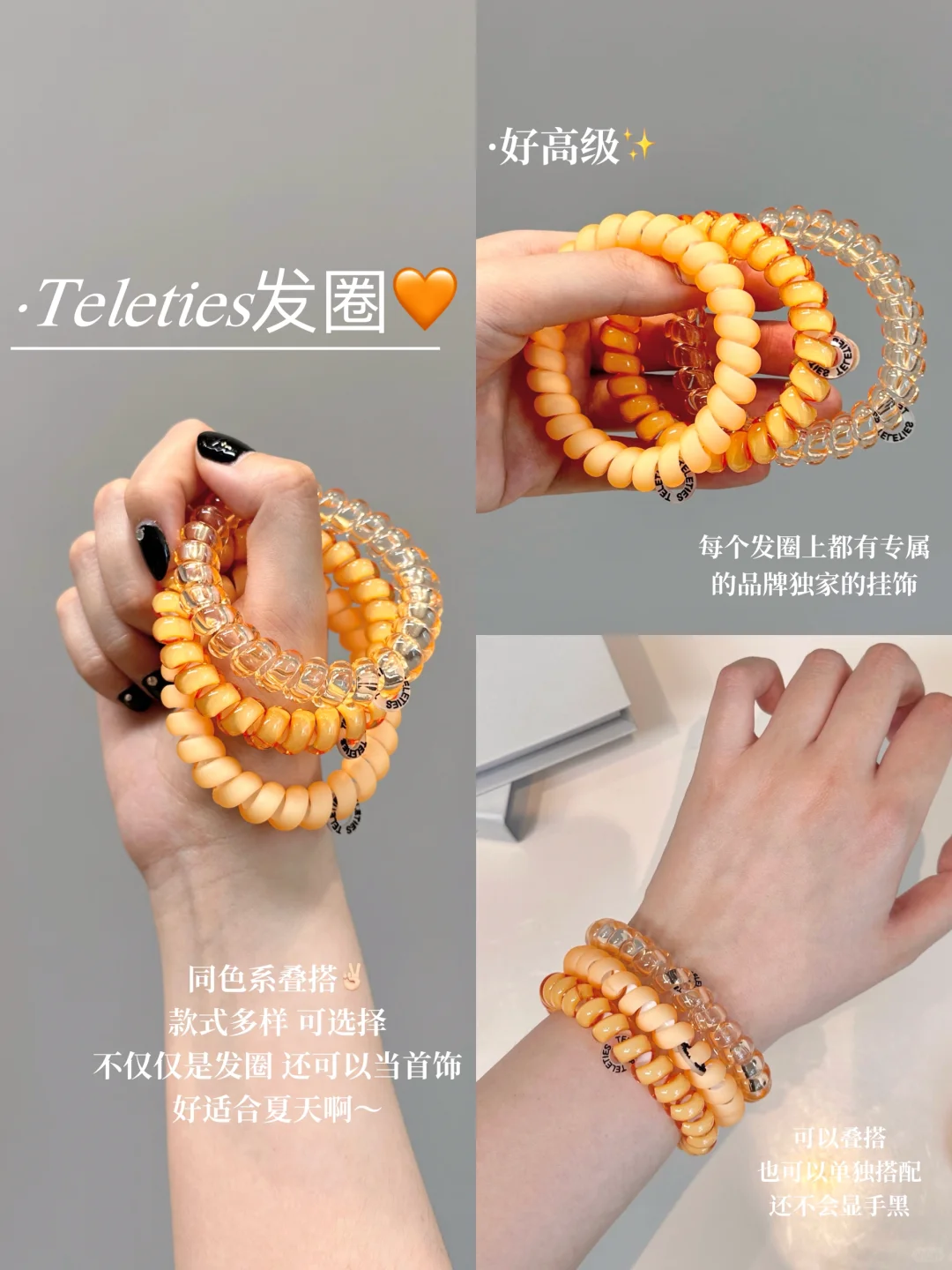 扎一个这个夏天最清爽的丸子头！☎️线