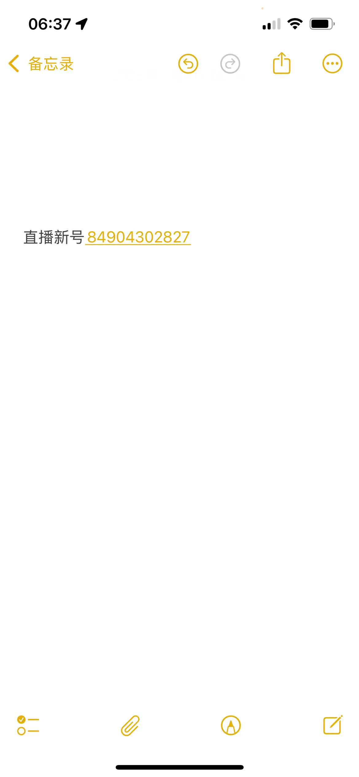 都关注一下哦👆🏻号哦