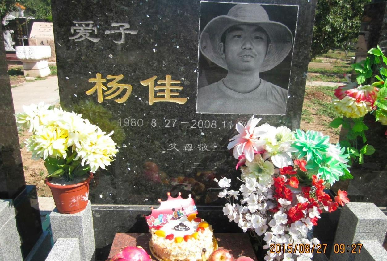 抛开事实不谈，很多人都忘了这个年轻人的故事了。外卖员车祸去世DNA鉴定儿子非亲生