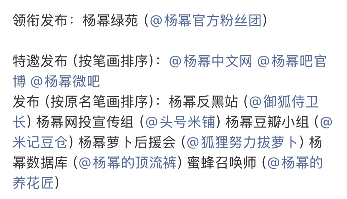 饭喂嘴边了 抄都不会抄吗
