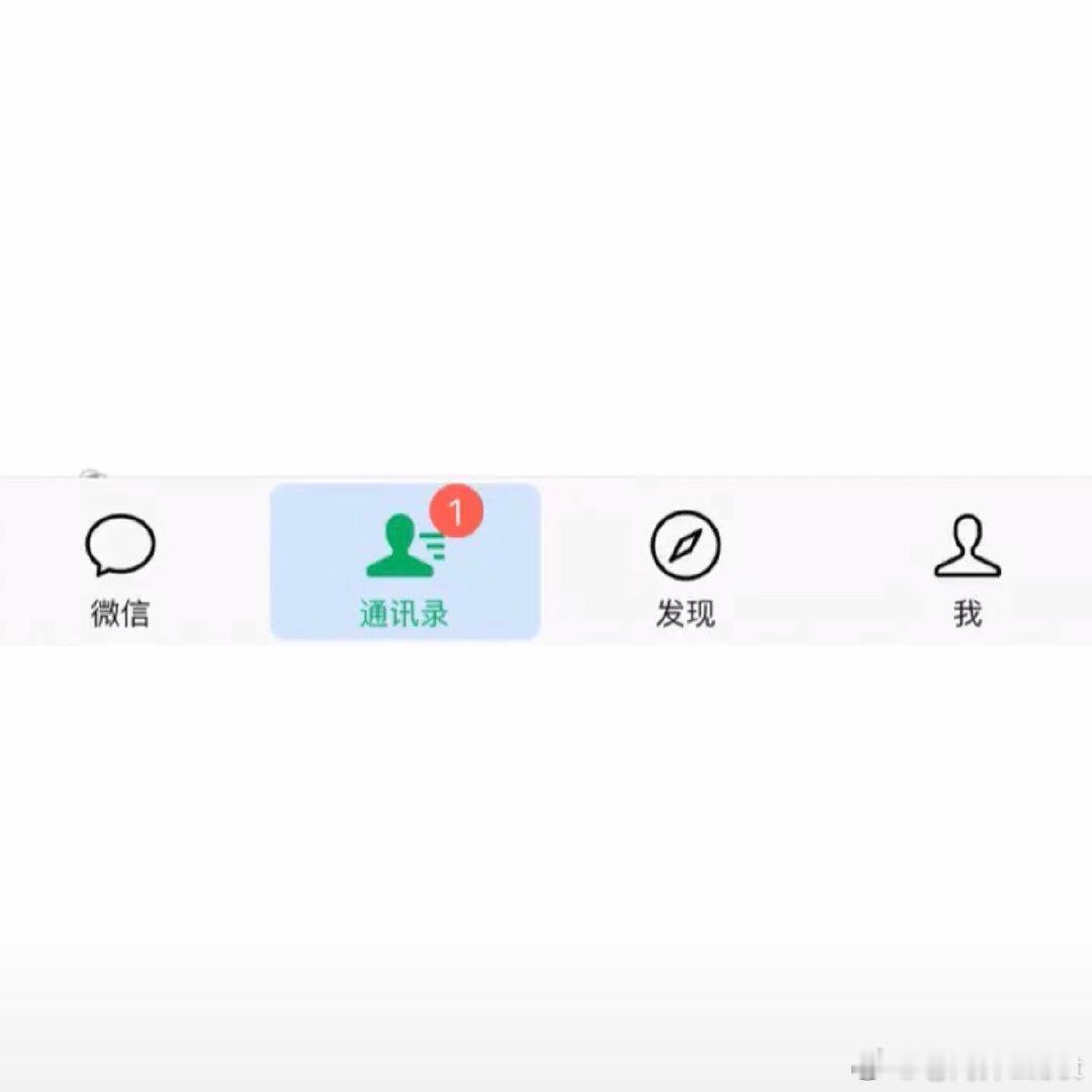 你要相信，无论分开多久，你喜欢的人最后都会回来的 ​​​