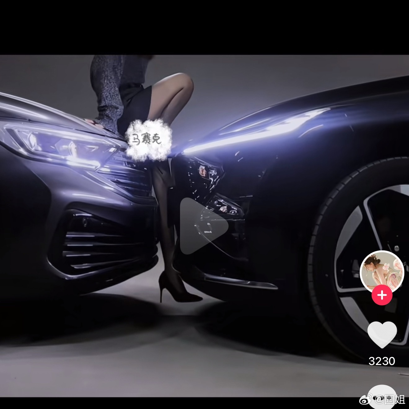 隔壁看到一个博主为了拍视频，把腿夹了，腿都夹坏了，太拼了，类似这种拍摄时候可得小