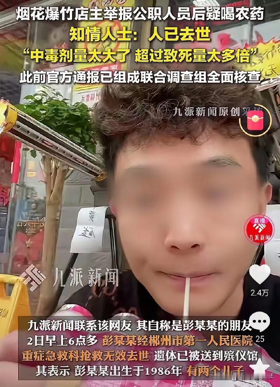 “富贵险中求”是没错，殊不知却很多时候是富贵求不到，人在险中亡！

敢囤1000