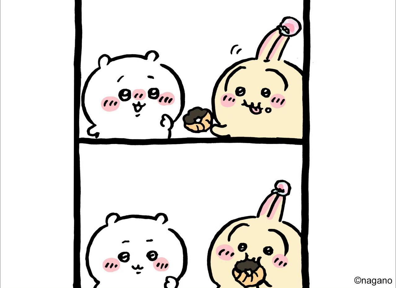 怎么就会逗人家 