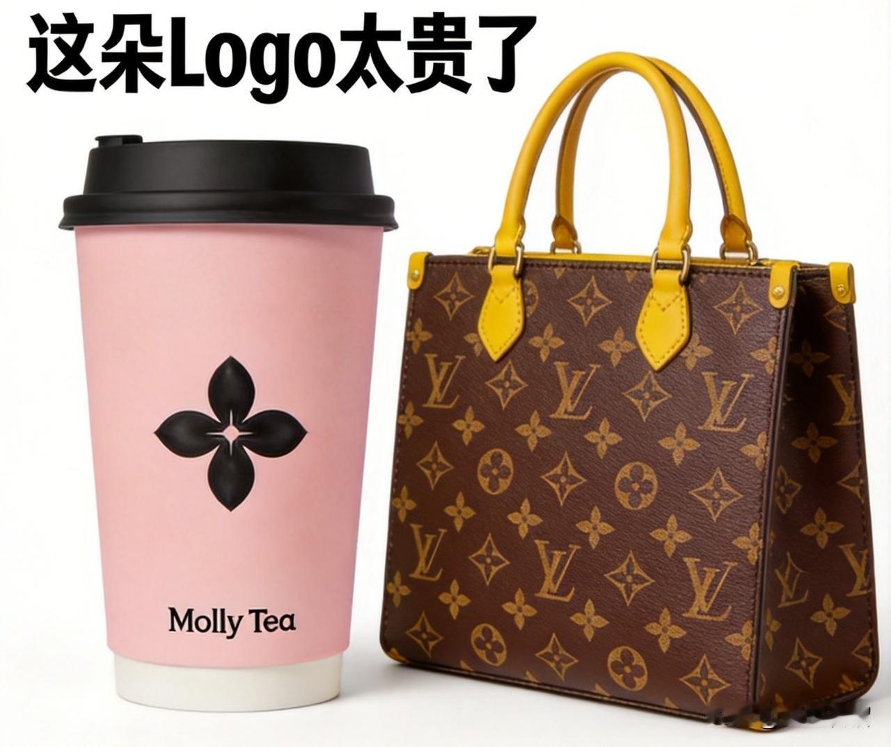 估计茉莉奶白自己都没料到，输了官司，却赢了市场！
      一场商标风波，直接