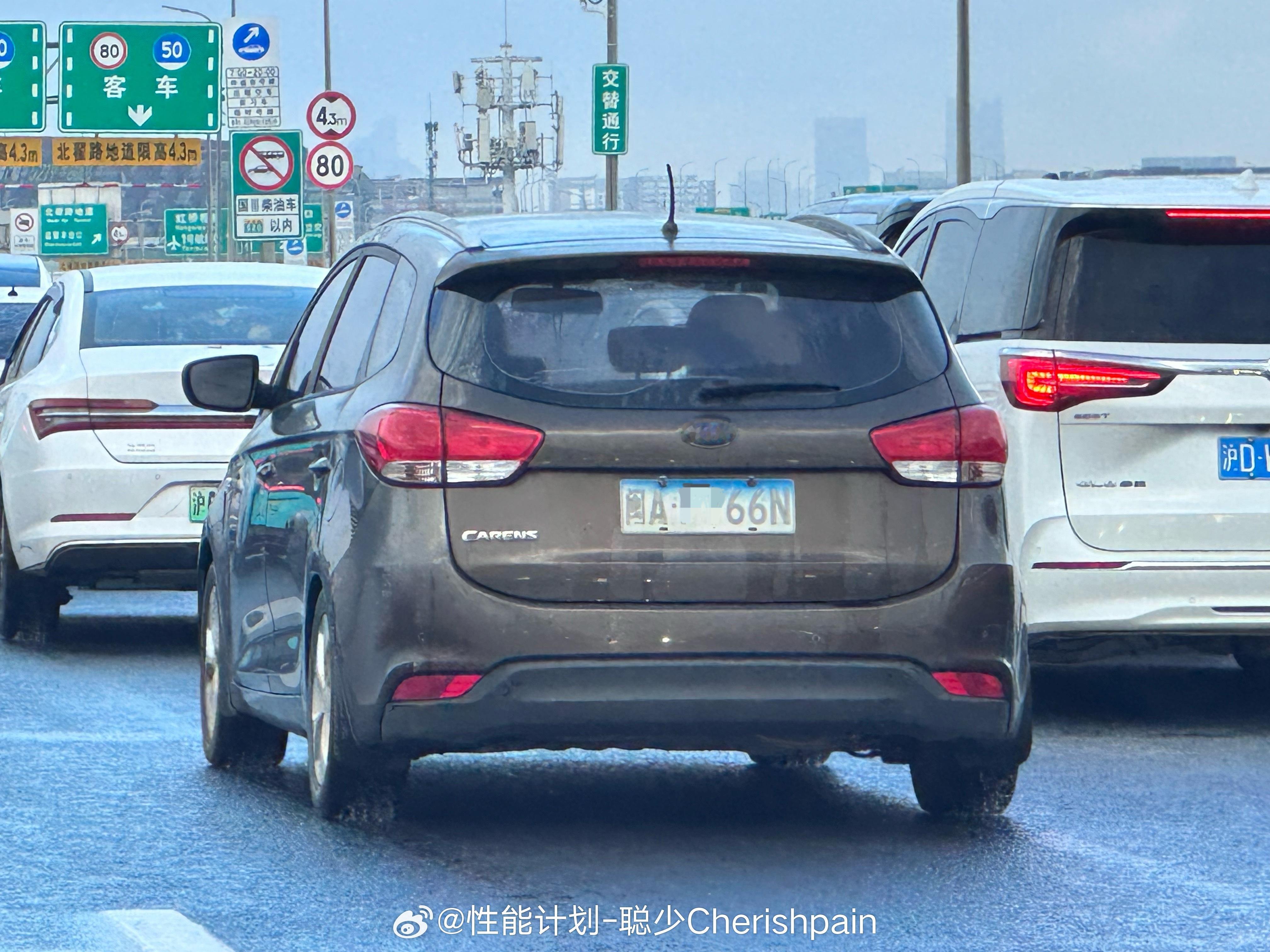 如果这是下一代车牌的那颜色还真挺不错[苦涩] ​​​