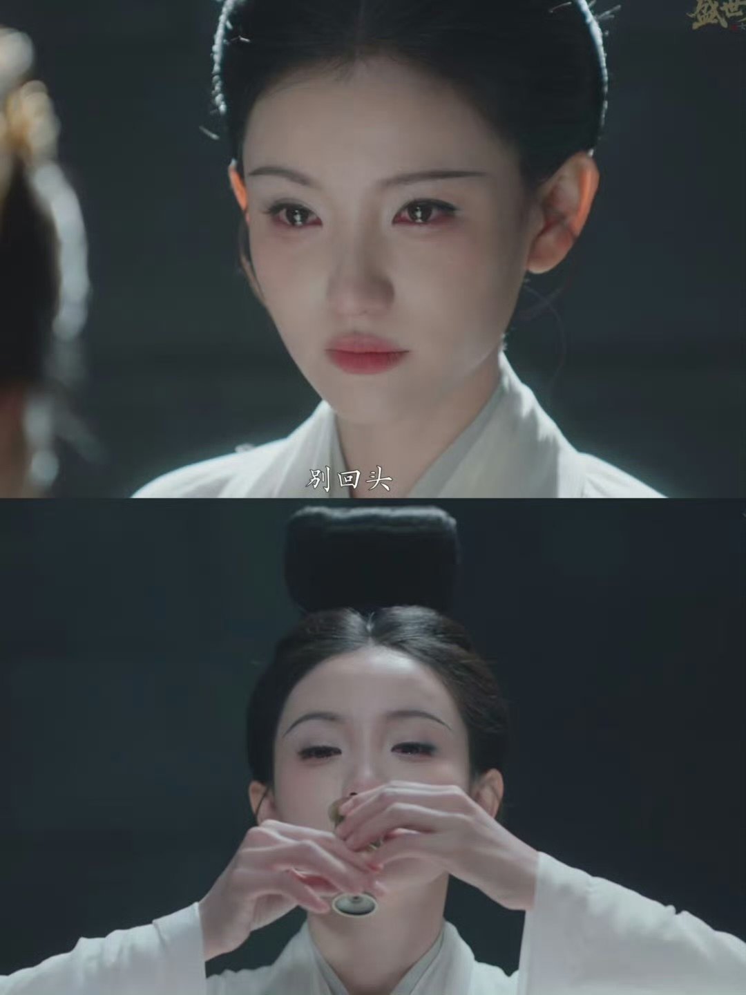 盛世天下女帝把野心写脸上了盛世天下女帝 纯正的权谋味对比一众恋爱脑大女主，盛世天