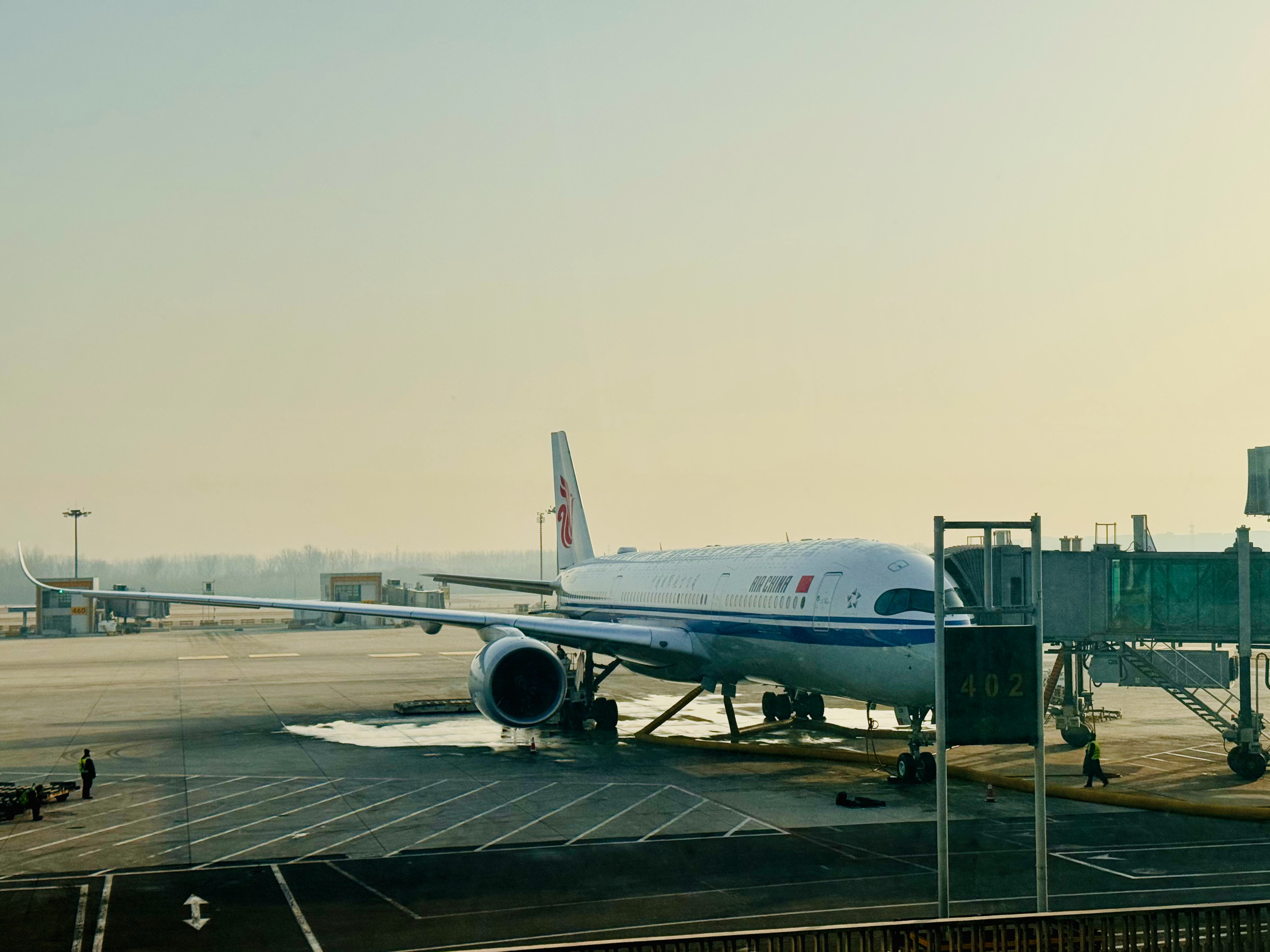 南下广东 跟进一下新年的经济建设李楠说道李楠说道大v聊车
