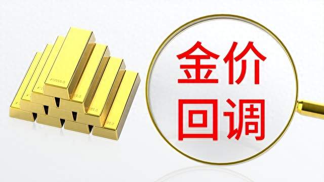 水贝黄金市场客流爆满，金价下调带来抢购热潮！