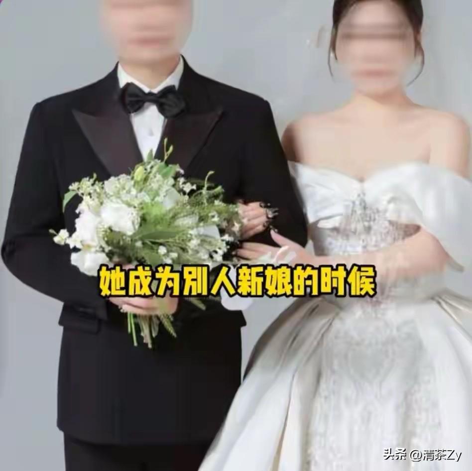 又是一个婚骗！湖北黄冈的杨先生和谈了两年的女友准备结婚，可女友非说先办婚礼再领证