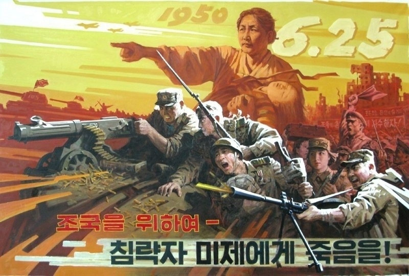 🔥 76年前，1950年6月25日，朝鲜人民反抗美帝国主义及其傀儡政权的祖国解