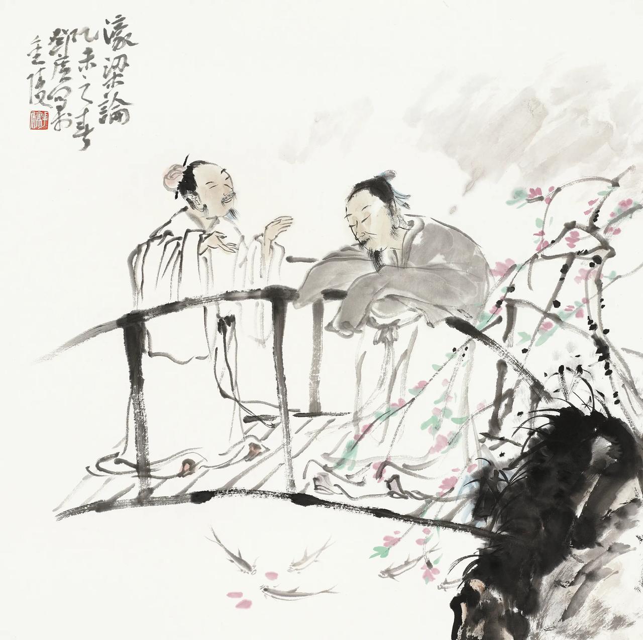 上联：濠梁辩辩鱼之乐
下联：[比心]

网络图片/诚谢侵删