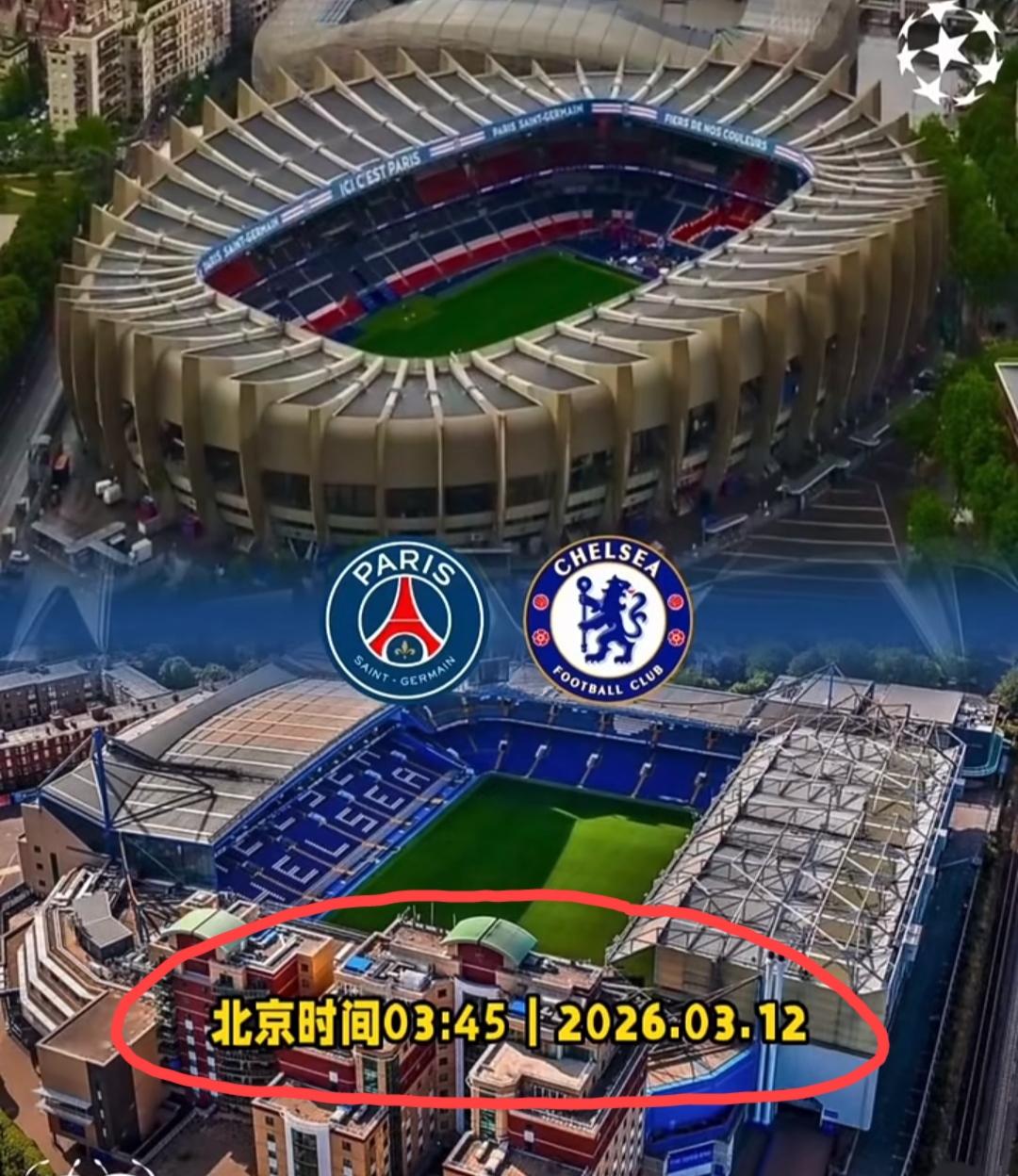 大巴黎vs切尔西，明晚的这场欧冠淘汰赛你看好切尔西客场掀翻卫冕冠军吗？
现在网上