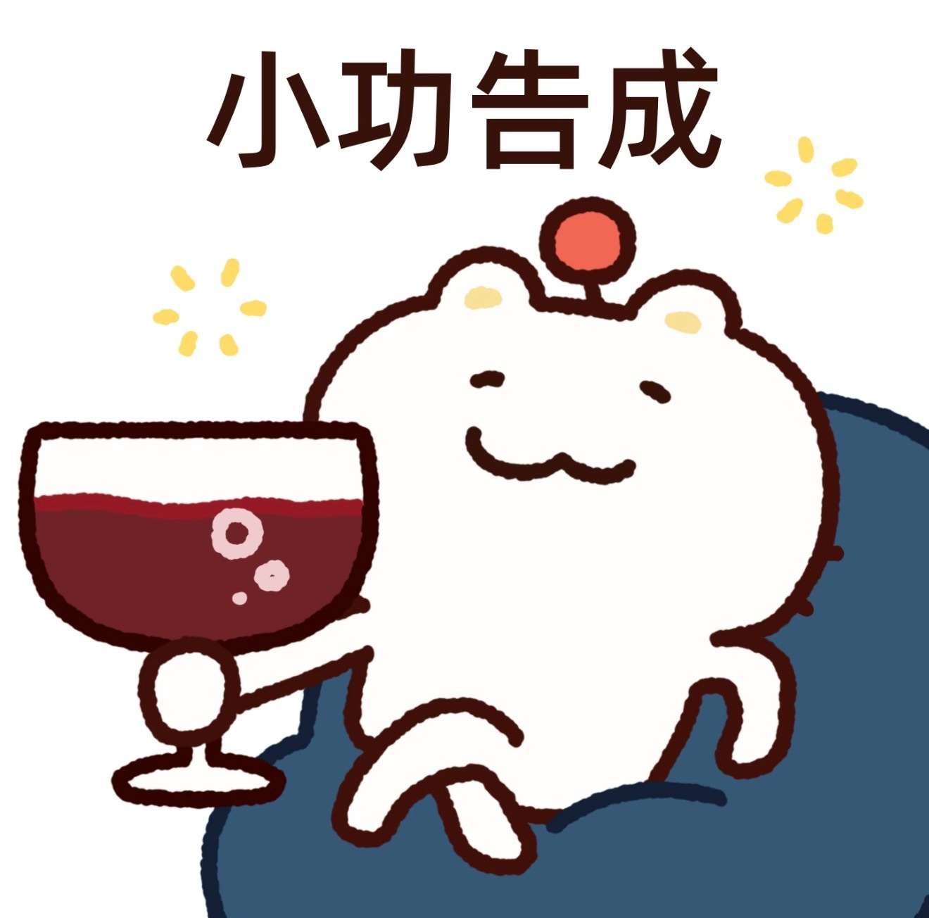 咱们工作室就像在搞装修一样今天换个这个明天换个那个期望剧播期间能吃到香香好饭 支