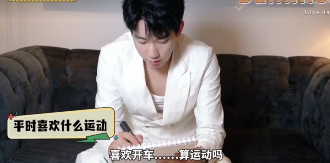 算个屁😂直说不爱运动得了 ​​​