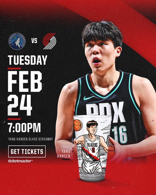 明天开拓者主场比赛，前5000名进场球迷将获得杨瀚森水杯一个杨瀚森