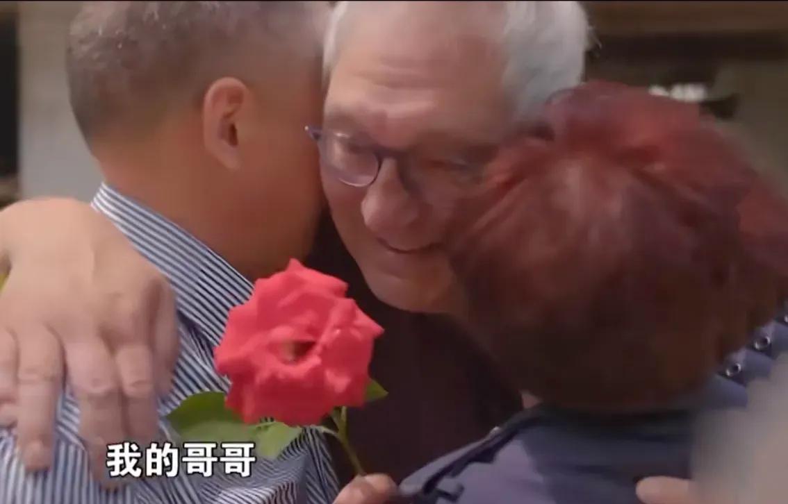 2017年，浙江丽水吴家兄妹整理老屋，意外发现了父亲的遗物：一张荷兰保险单，而受
