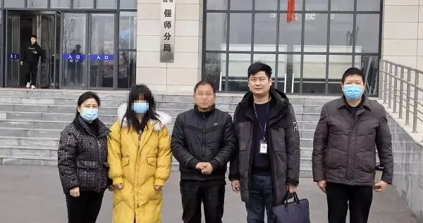 光山县公安局紫水派出所成功抓获3名网上贩卖珍贵野生动物嫌疑人