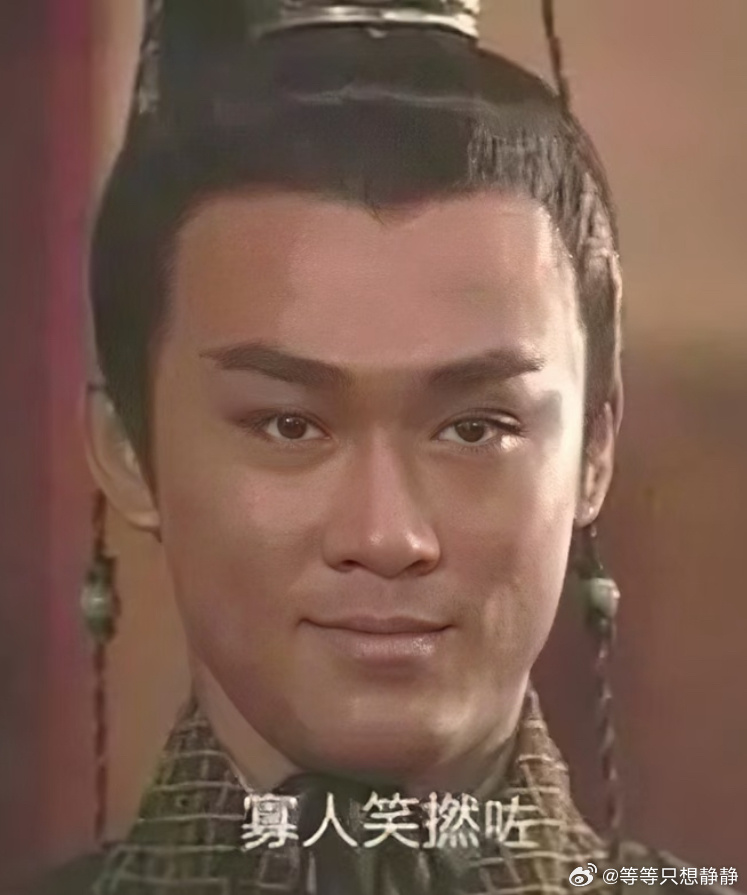 电影寻秦记 应该没有没看过《寻秦记》的了吧？送张票明天开  抽奖详情