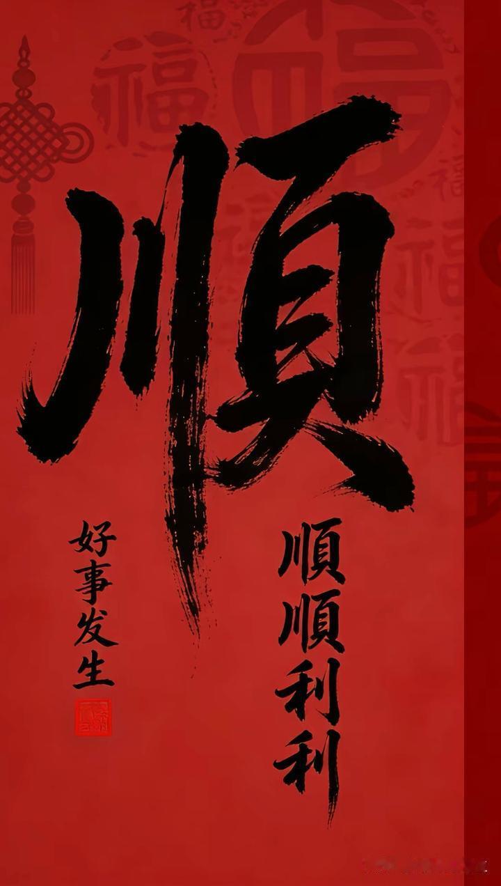 完全拉不住，完全不听了，以跟黎不停的交锋，用力越来越大完全不想收手，都用上白磷D