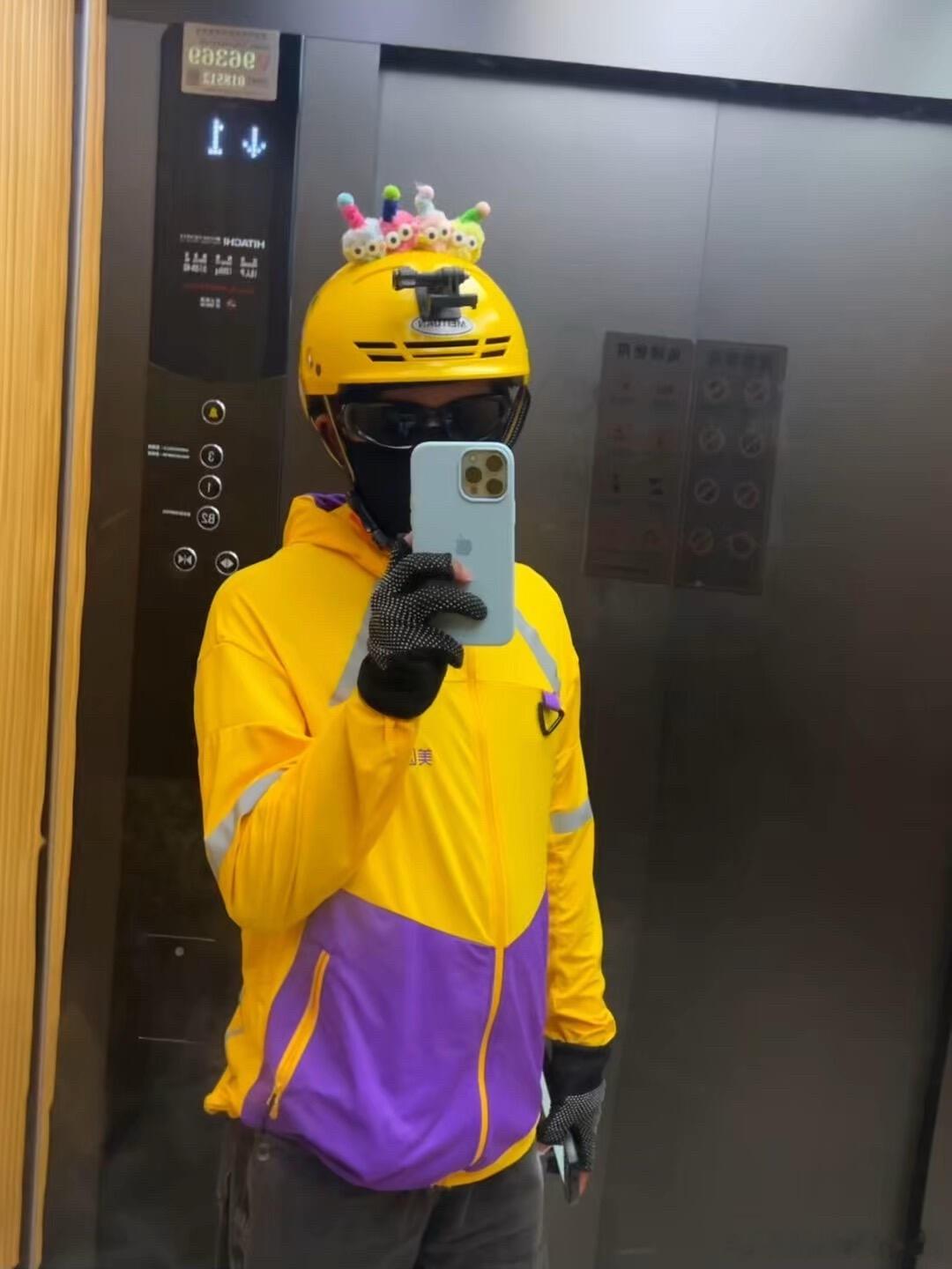 你们美团的潮服也太多款式了吧 