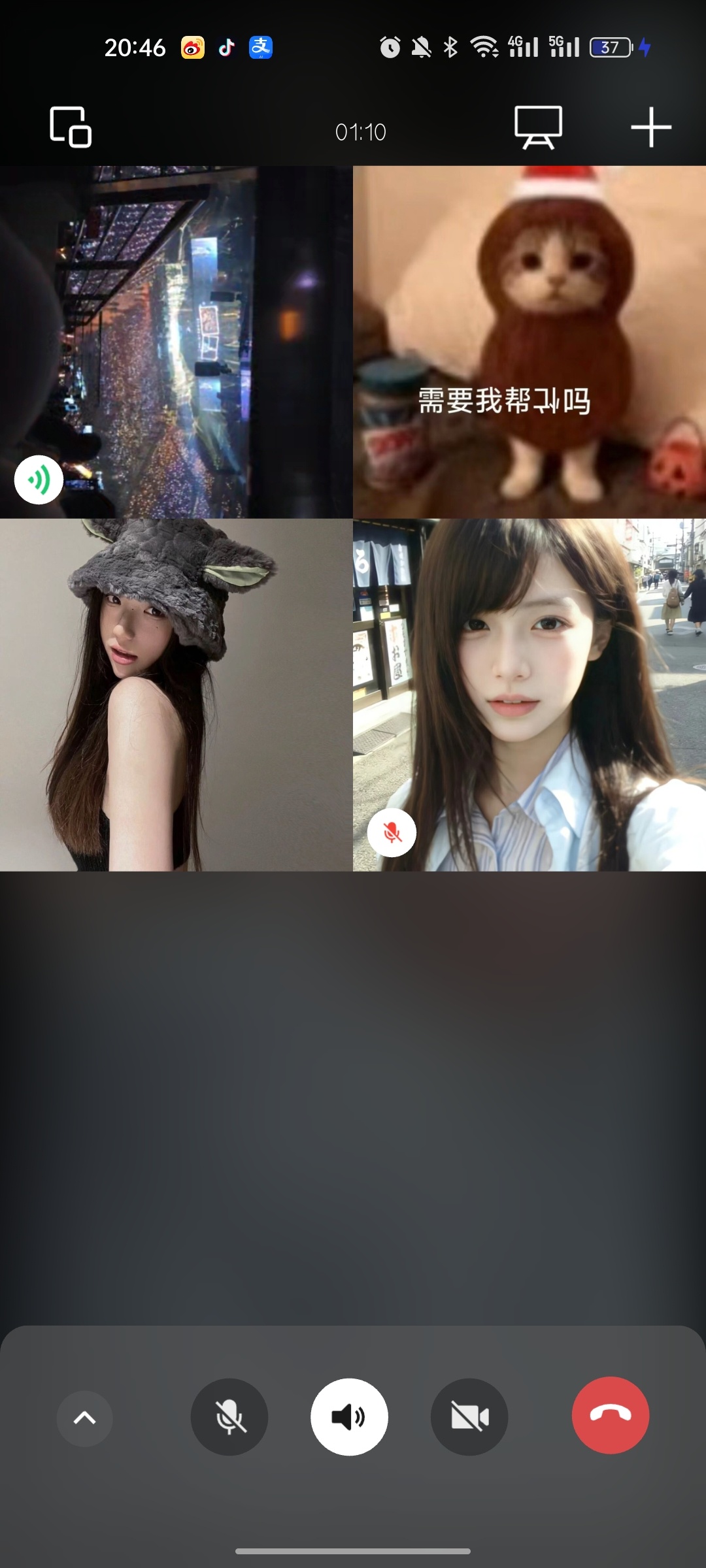 好美妙的旋律！谢谢你小凯😭 ​​​
