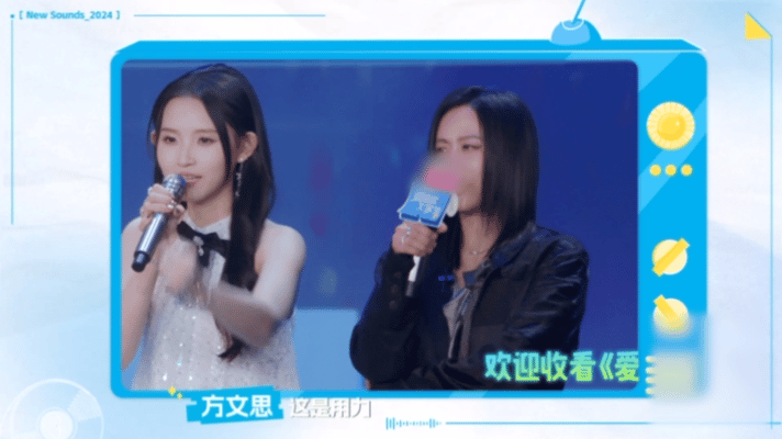 #陈粒已经学会与烂梗和平共处# 在这几期#爱唱歌的大学生#里面完全能够感受到陈粒